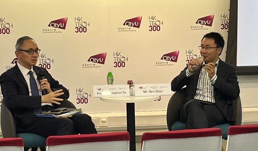 CityU LLMArbDR Seminar Series 2024 - third seminar