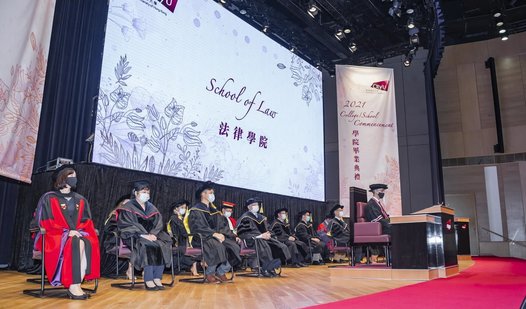 CityU School of Law Commencement for Graduating Class of 2021