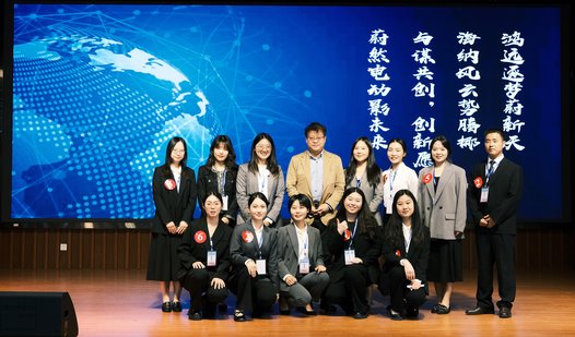 CityU Success at the 11th Asia-Pacific M&A Moot Competition