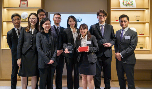 CityU wins the 2024 Jessup Hong Kong Regional Rounds