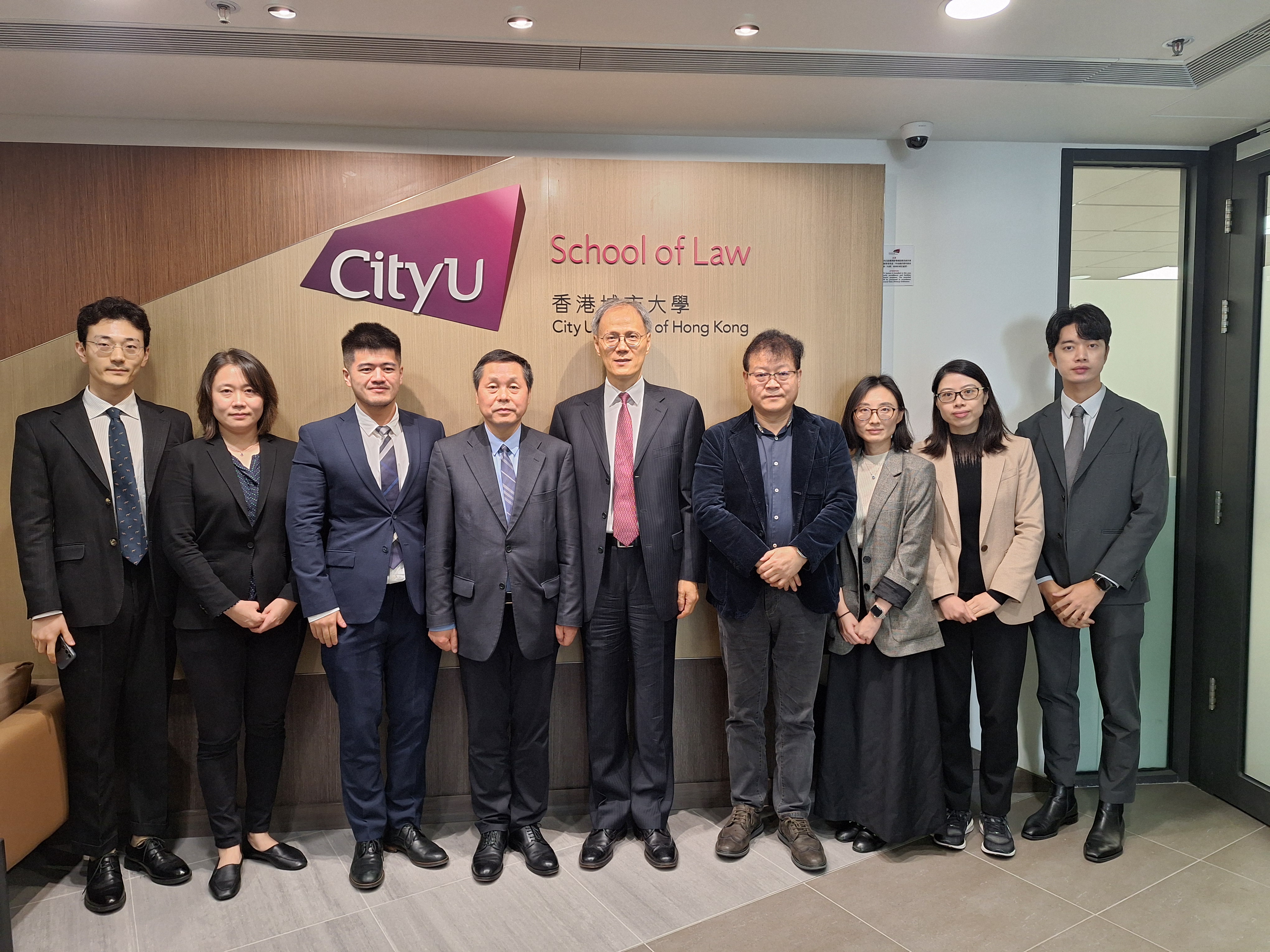 CityUHK School of Law signs MOU with CIETAC 