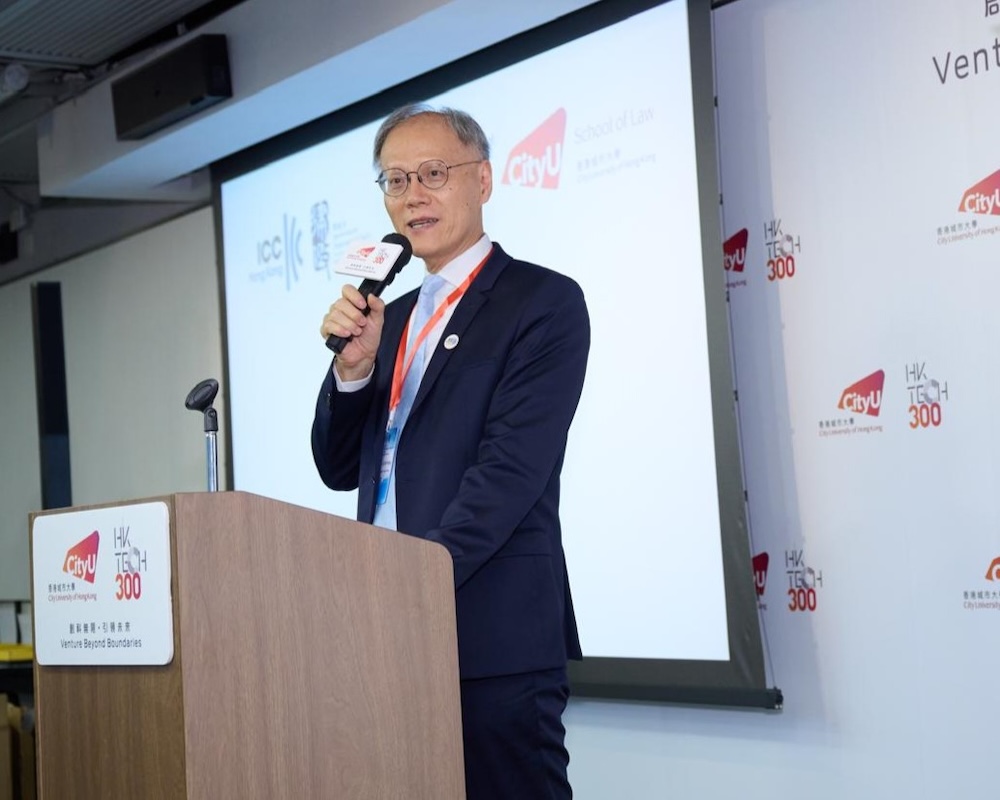 Professor LIN Feng, Dean and Chair Professor of Basic Law, School of Law, at the closing ceremony of the Competition