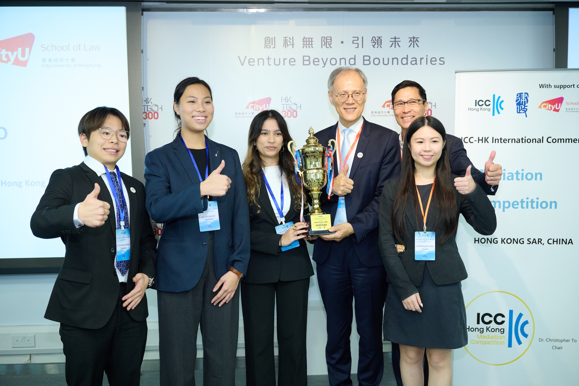 CityUHK SLW Moot Team at ICC-HK International Commercial Mediation Competition 2025