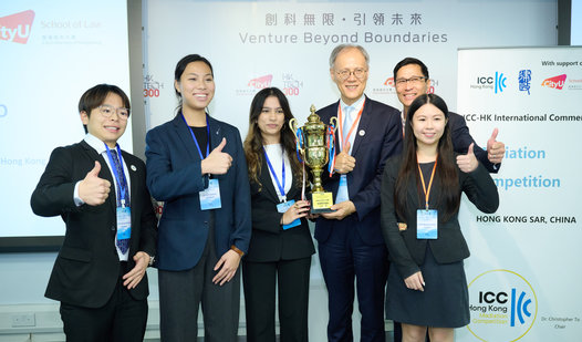 CityUHK Takes 2nd Overall at ICC-HK International Commercial Mediation Competition 2025