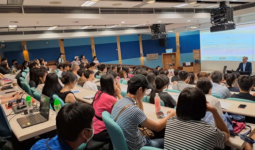 CityUHK Undergraduate Information Day 2024