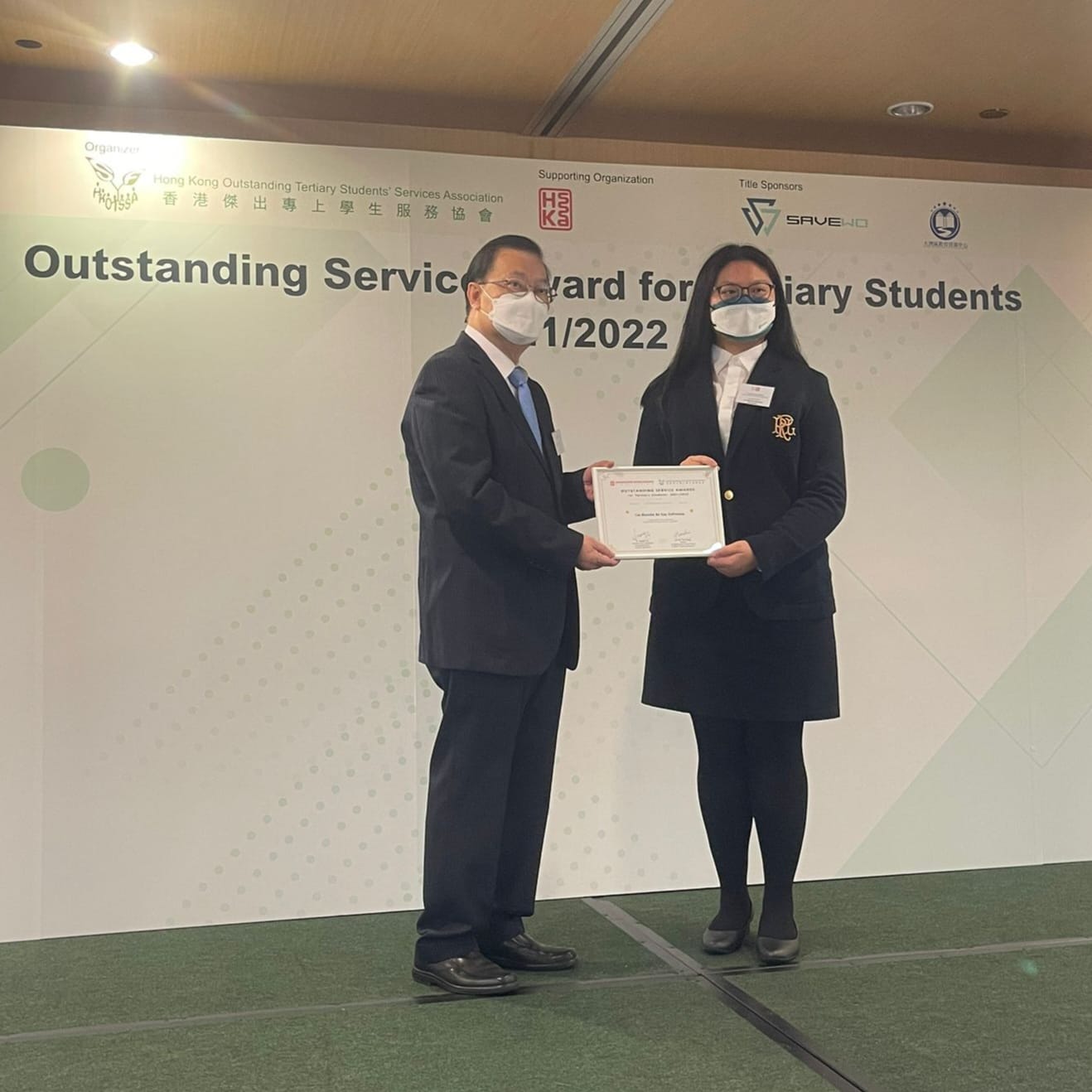 Congratulations to Ms LIU Blanche Bo Kay Eufrosina, Year 2 LLB Student