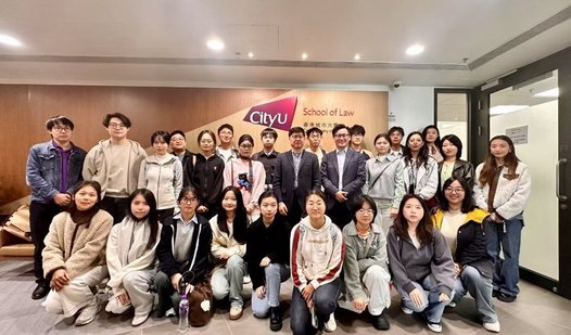 A Delegation from Shandong University, Nankai University, and Sichuan University visited CityUHK School of Law