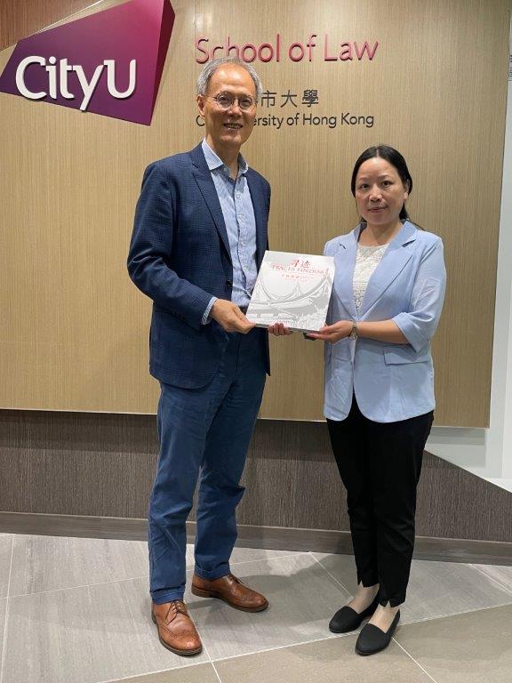 East China University of Political Science and Law visited CityUHK School of Law