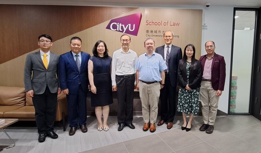 East China University of Political Science and Law visited CityUHK School of Law
