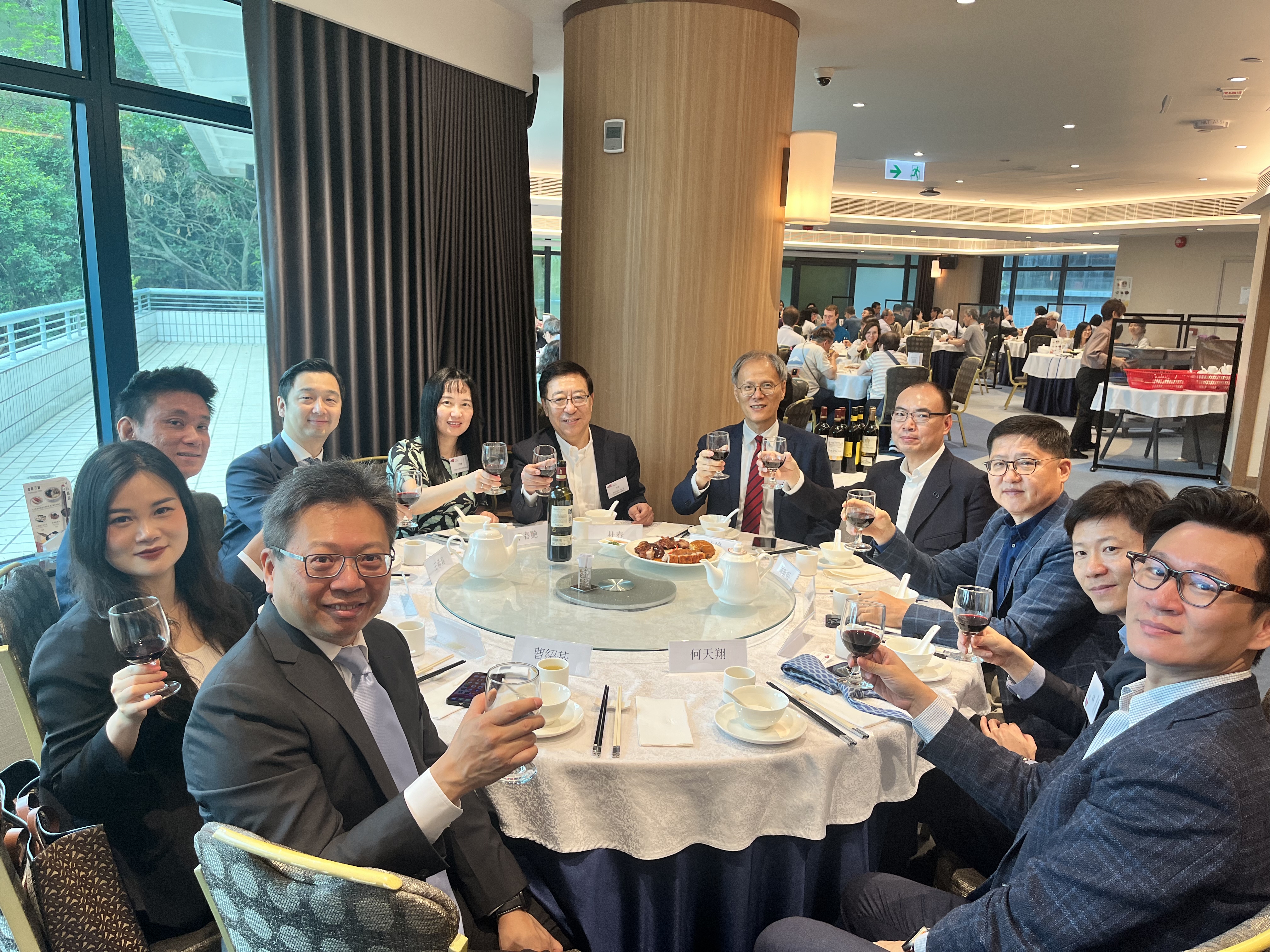 南京市律師協會 - 涉外法律專業實務研修班