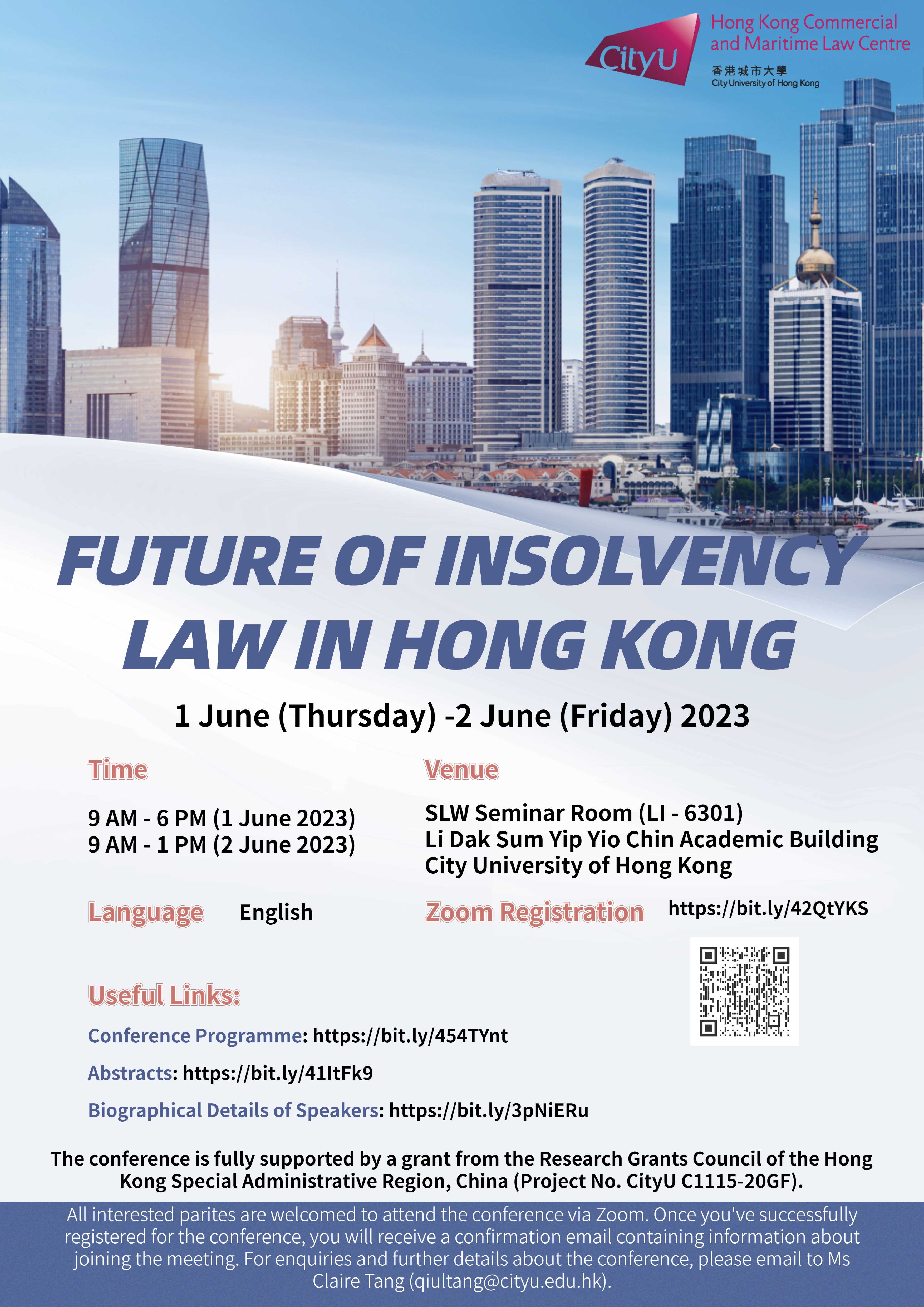  HKCML Conference: Future of Insolvency Law in Hong Kong 