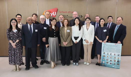 [HKCML] Workshop on “Reconceptualizing Sustainability: Critical Perspectives for International Economic Law Reform”