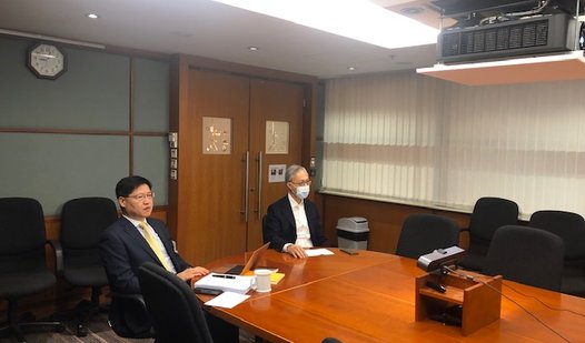 International Symposium on the National Security Law of Hong Kong: Theoretical and Practical Perspectives