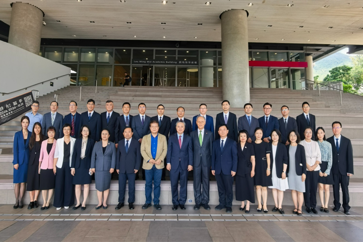 The 19th Advanced Programme for Chinese Senior Judges