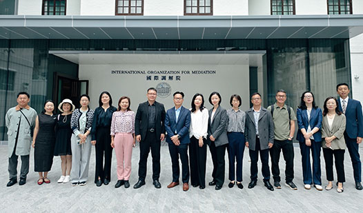 JSDCJ Candidates Visited International Organization for Mediation