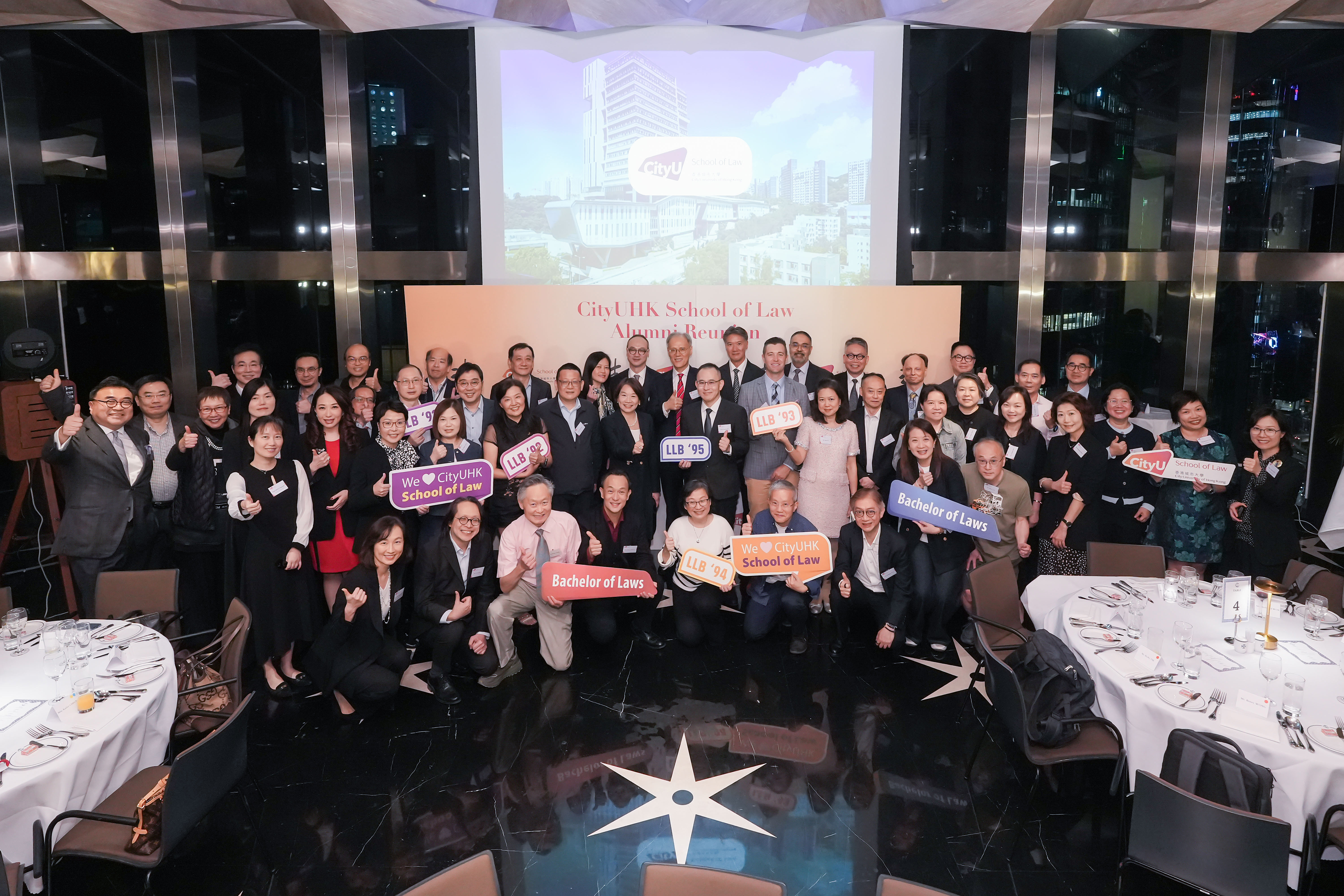 LLB Alumni Reunion: A Night of Reconnection