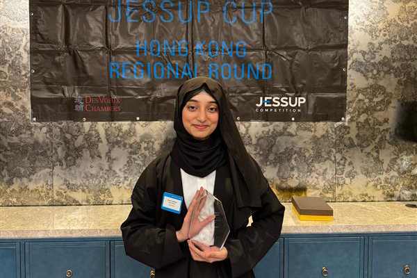 CityUHK School of Law LLB Student awarded the 2nd Best Oralist at Jessup Hong Kong regional rounds
