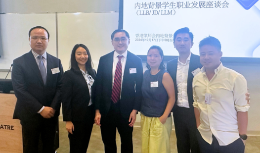 MMBC Career Talk for SLW students