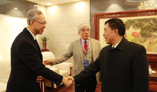 National Judges College and City University of Hong Kong Successfully Held Symposium