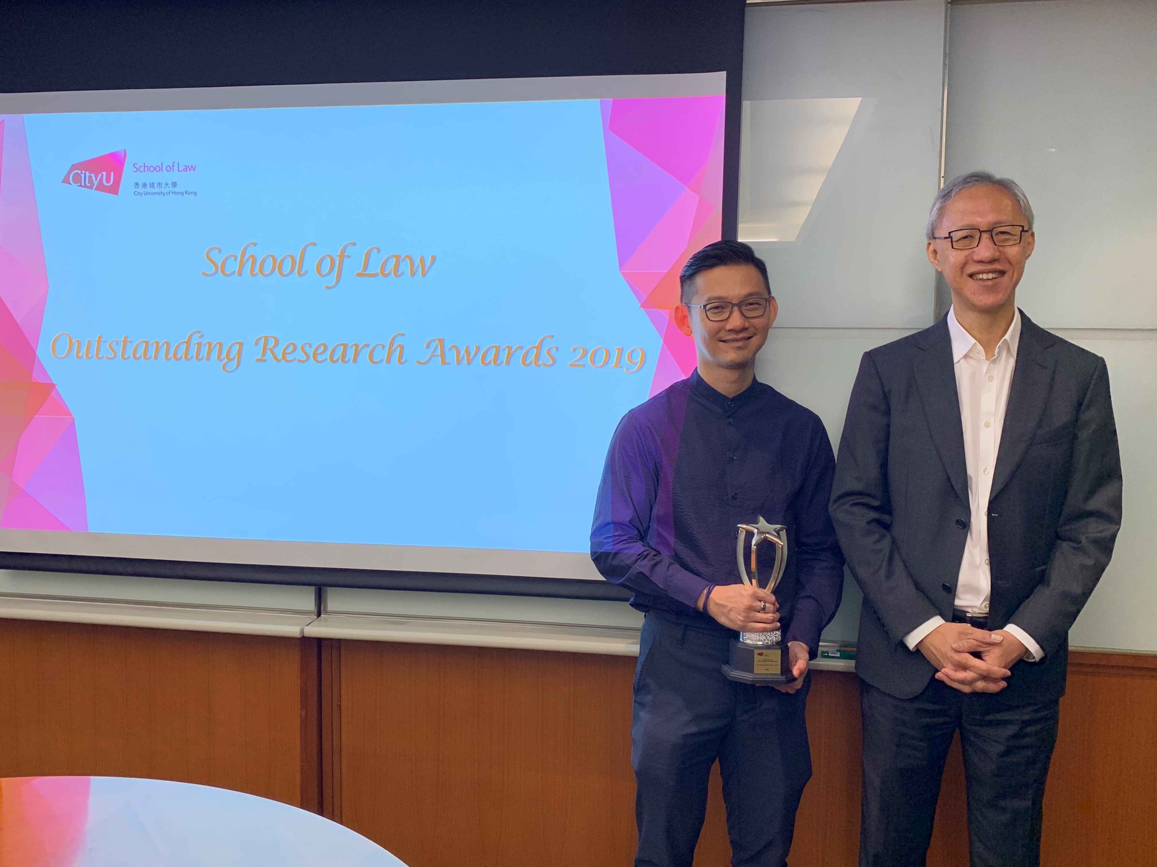 Outstanding Research Awards