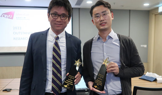 Outstanding Research Awards 2022