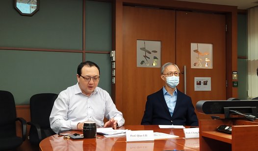 RCCL Online Symposium on the Application of the CISG to the HKSAR (28 August 2020)