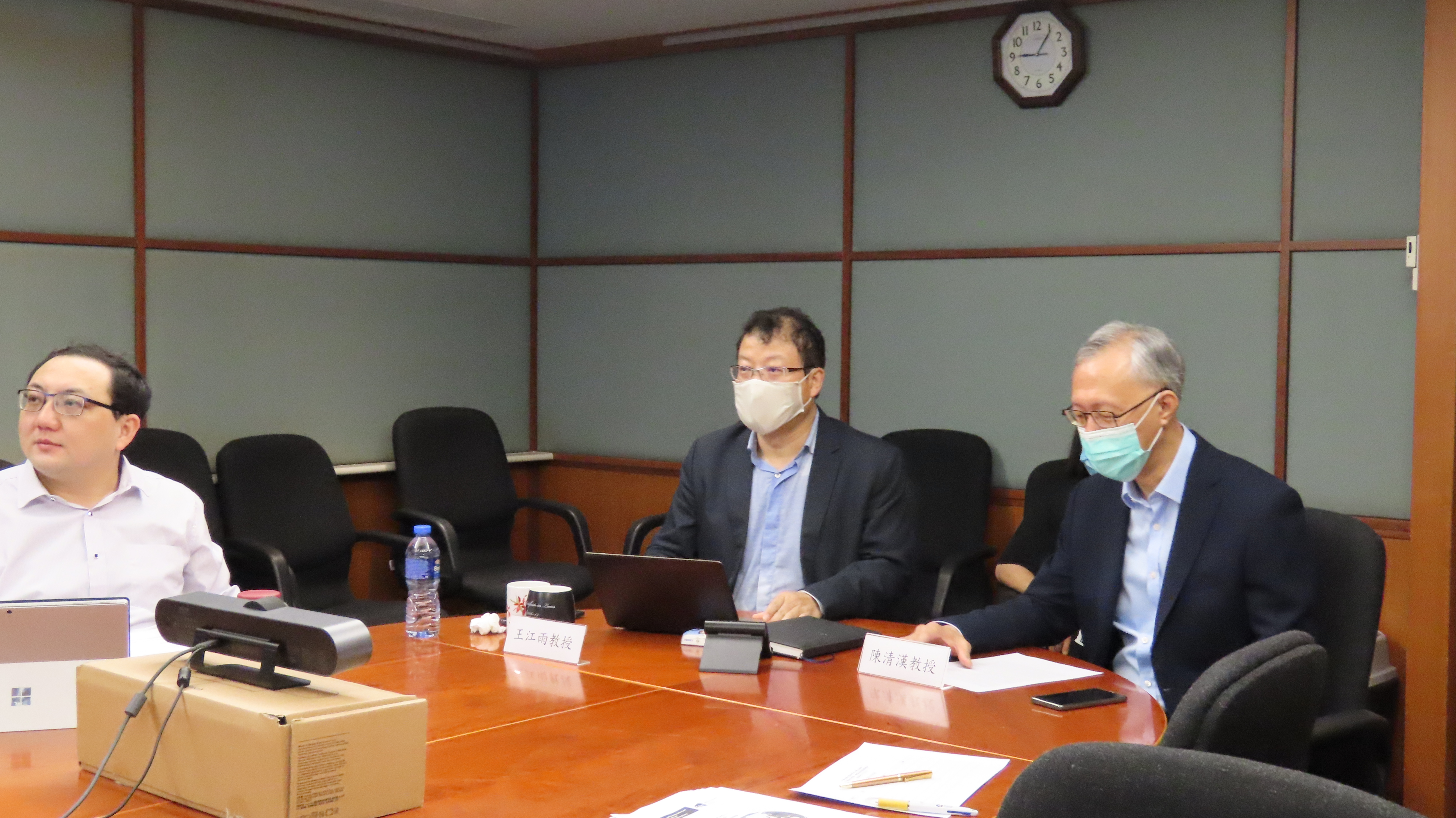 RCCL Online Workshop: “COVID-19, International Law and the Post-Pandemic International Order” (22 May 2020)