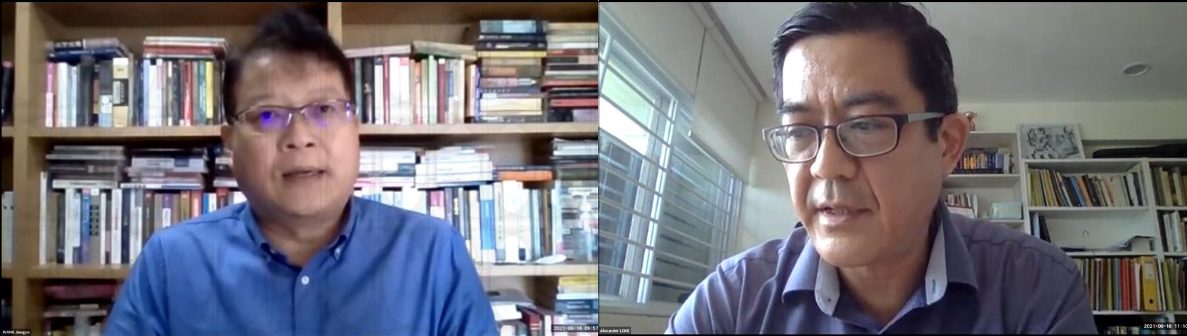 Research Retreat 2021_WANG Jiangyu & Alexander LOKE