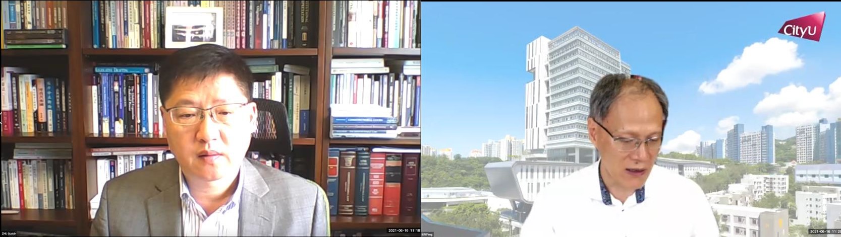 Research Retreat 2021_ZHU Guobin & LIN Feng