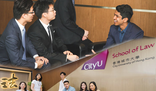 School of Law and College of Business introduce Juris Doctor and MBA collaboration