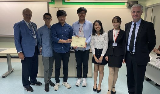 The Second Climate Change Moot Court competition