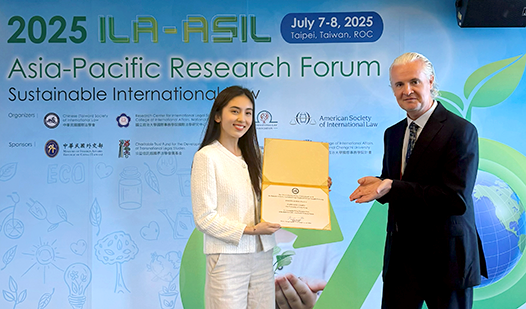 SLW PhD Candidate Floriane CHANG Awarded Wang Chonghui Prize at ILA-ASIL 2025