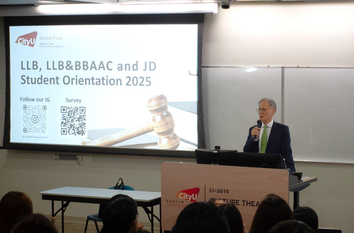 SLW Student Orientation 2025