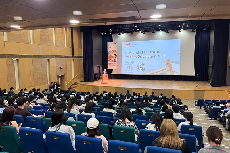 SLW Student Orientation 2025