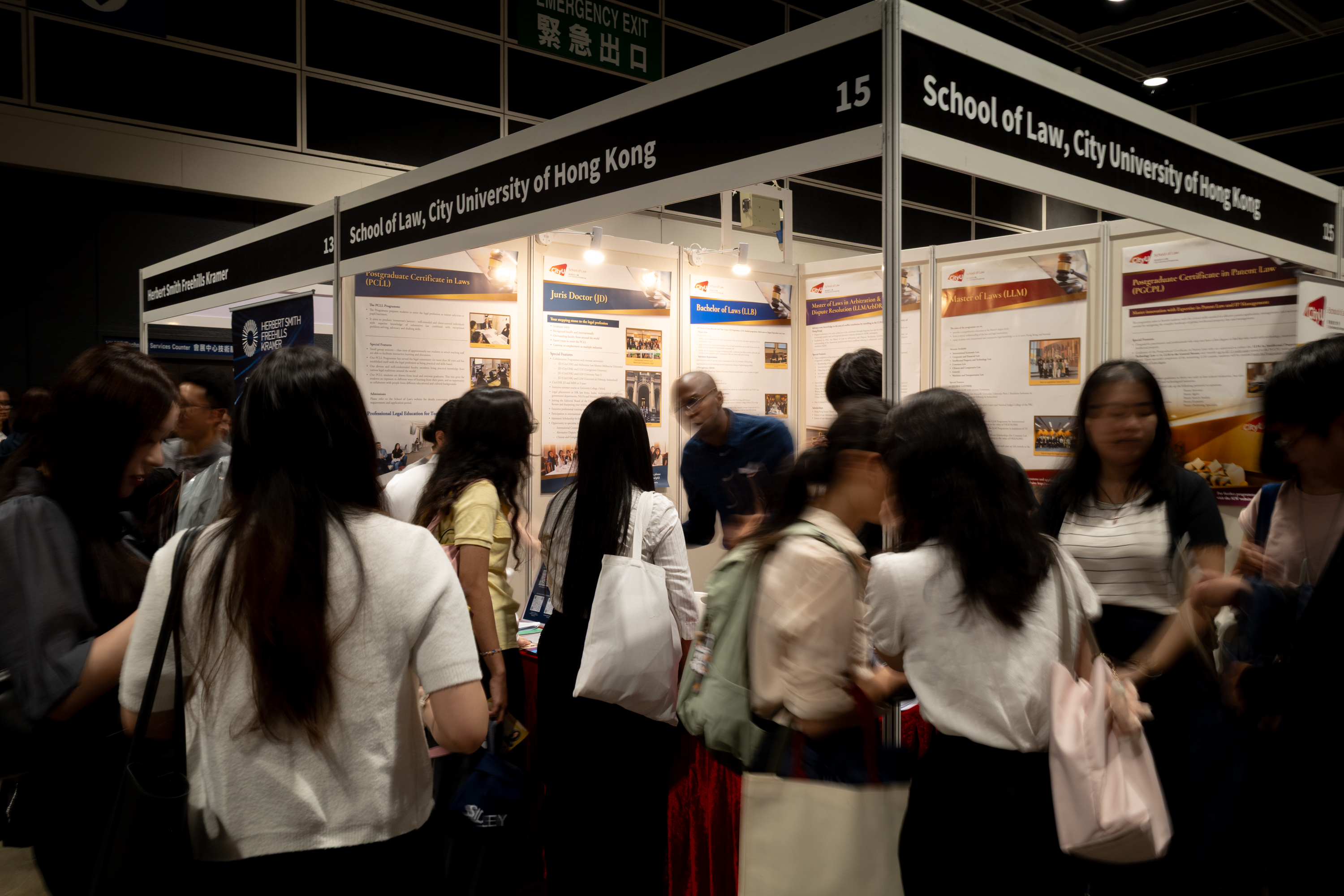 CityUHK School of Law at the 2026 Hong Kong Law Fair