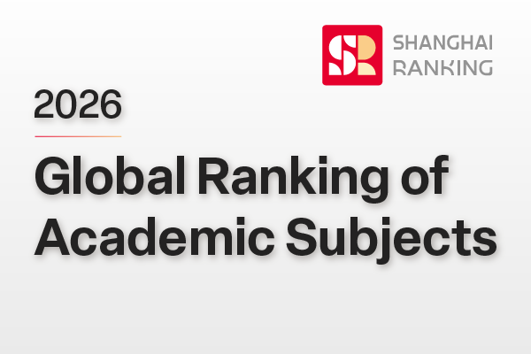CityUHK School of Law Secures 2nd Place in Hong Kong in 2026 ShanghaiRanking