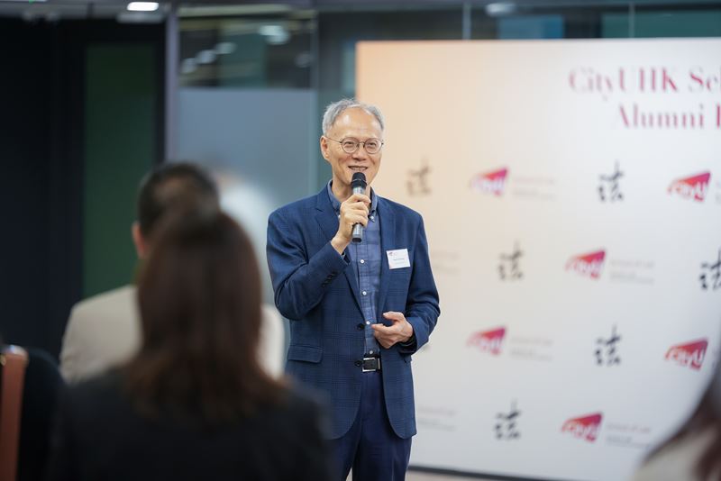 Professor LIN Feng, Dean, School of Law, CityUHK
