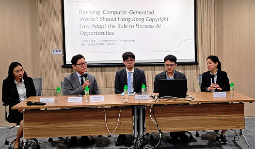 Thai Judges Delegation Visits School of Law for Asia-Pacific IP Dialogue on AI and Copyright