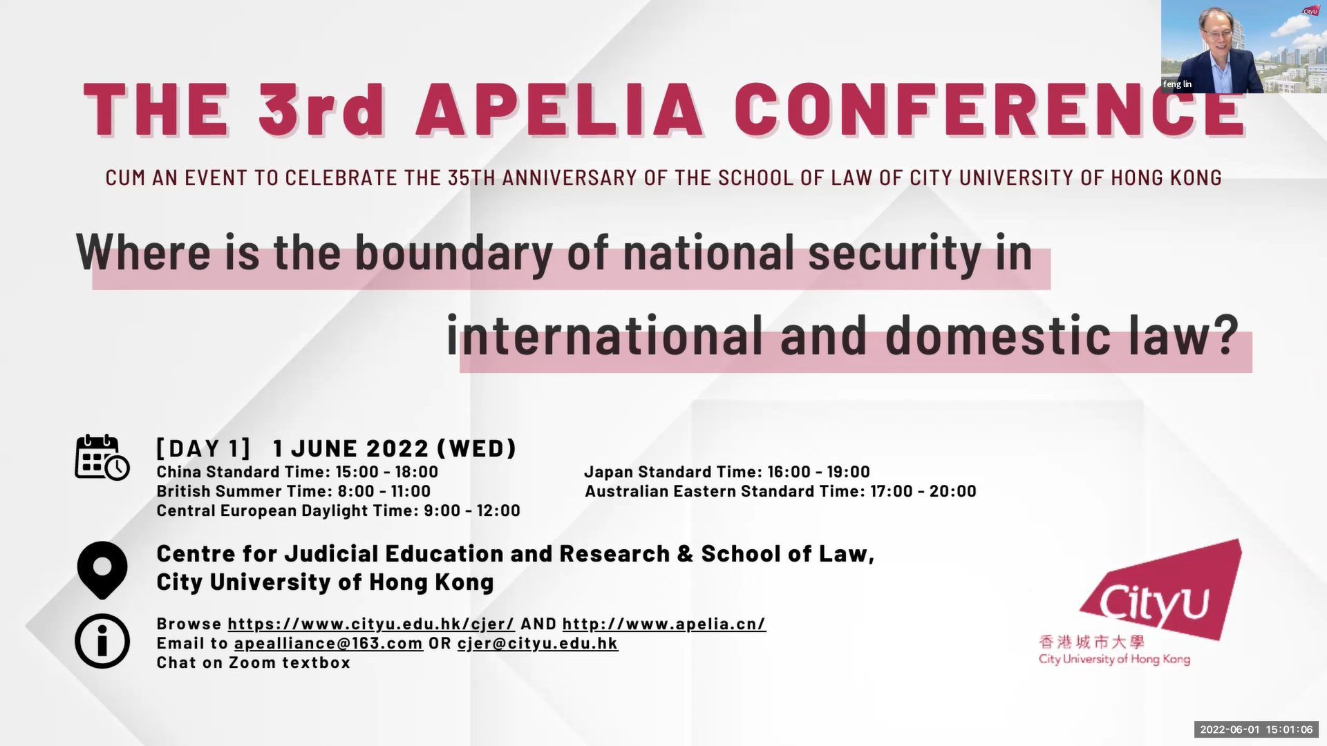 CityU hosted the 3rd APELIA Conference on “Where is the boundary of national security in international and domestic law?”