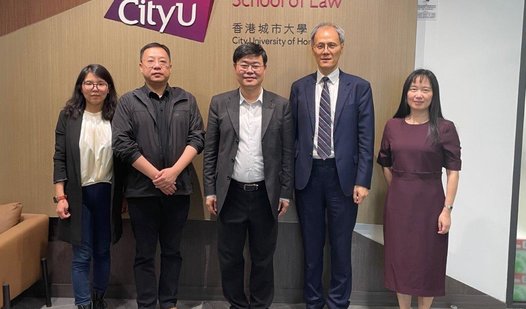 Zhejiang University Guanghua Law School visited CityUHK School of Law
