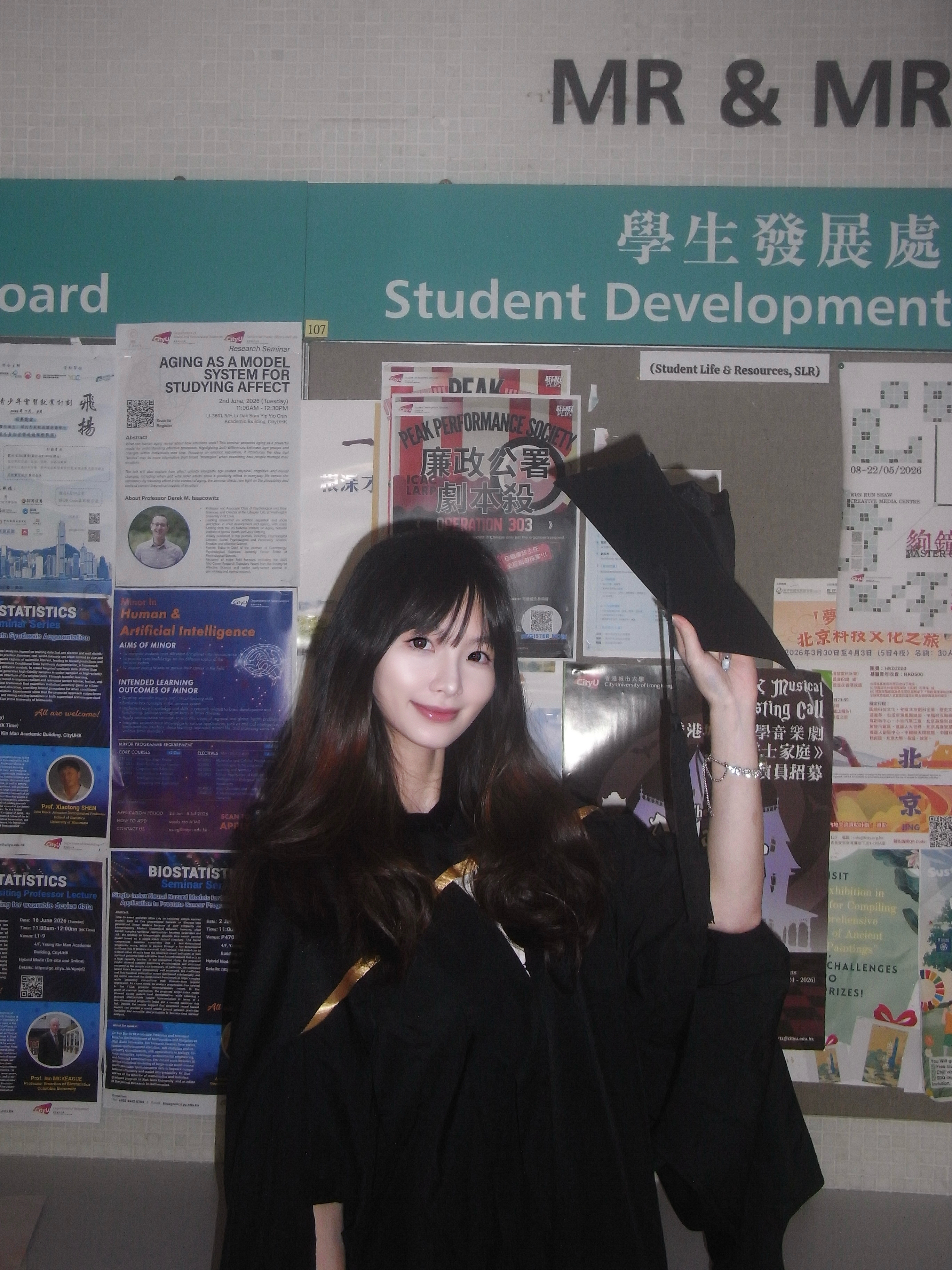 CHEN Xiaoqi