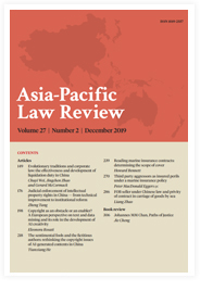 Asia Pacific Law Review (APLR)