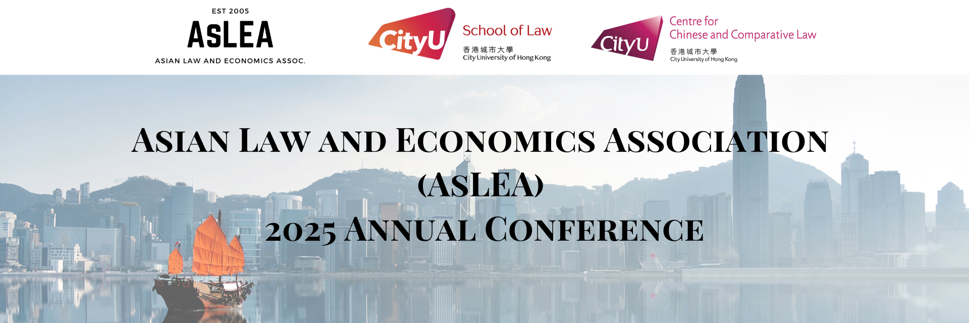 AsLEA 2025 Annual Conference