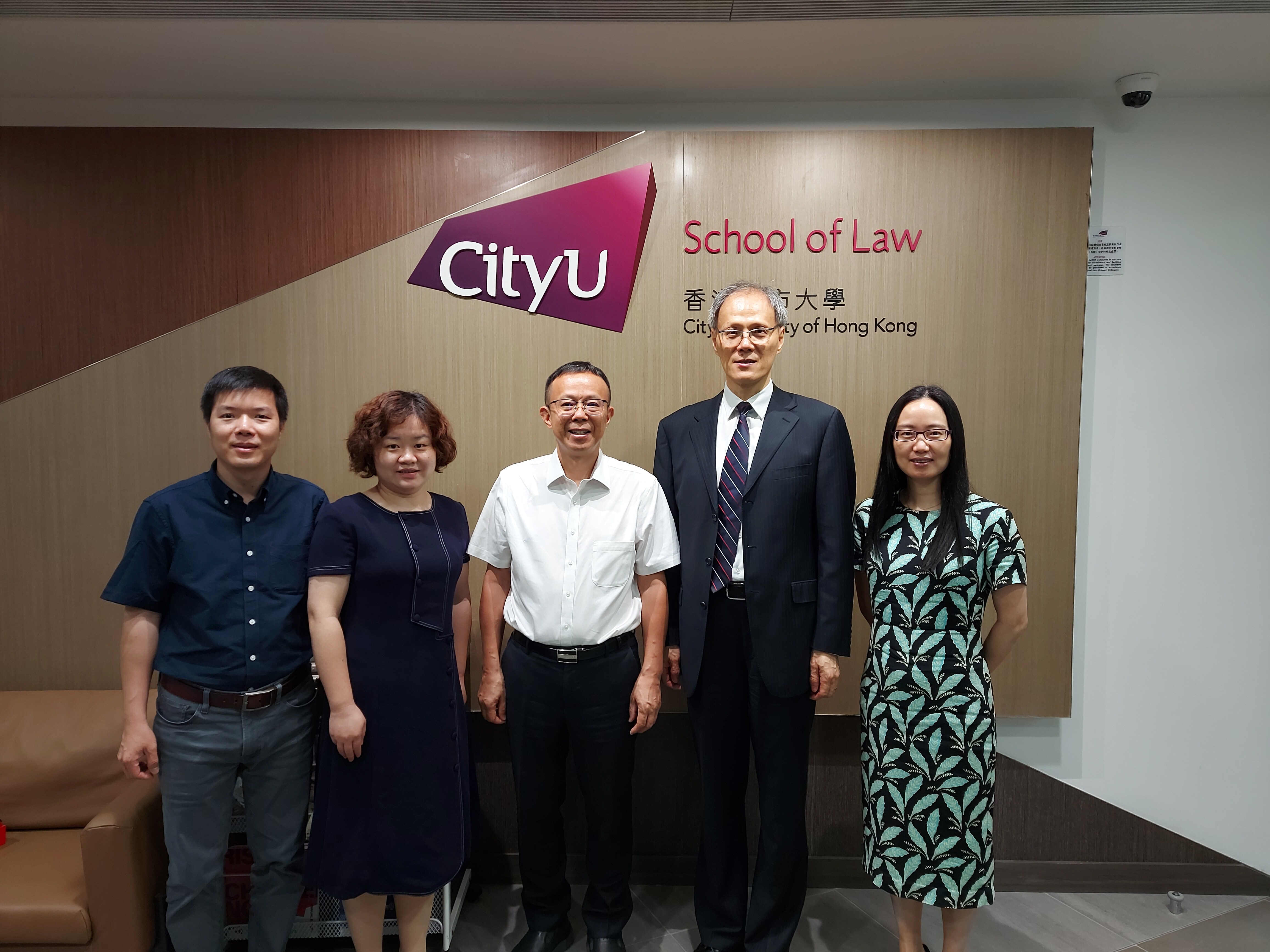 Jinan University Law School visited CityU School of Law