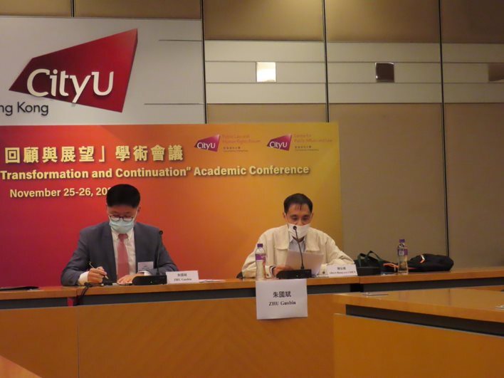(Prof. Albert Chen delivered a keynote speech)