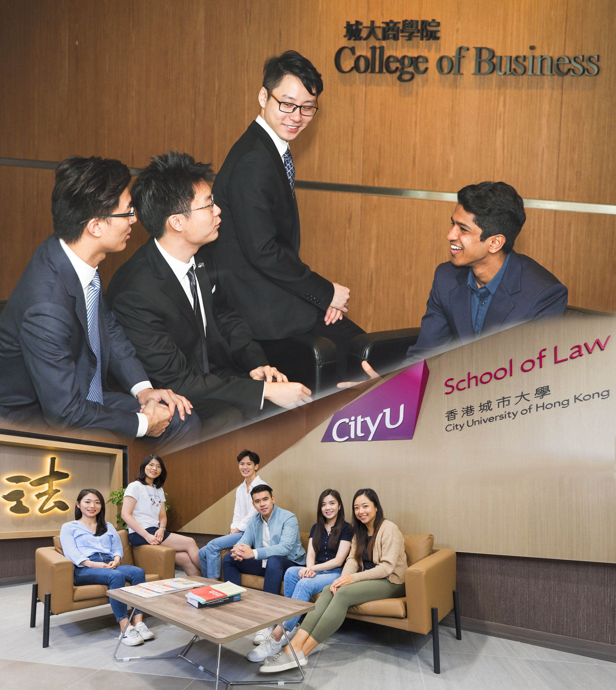 Juris Doctor and MBA collaboration Juris Doctor and MBA collaboration