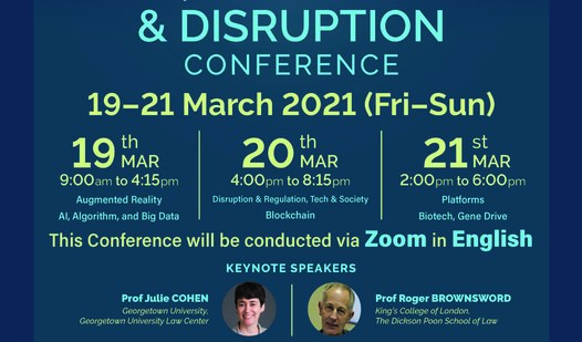 Law, Technology and Disruption Conference