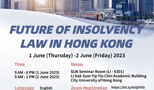 Insolvency Law Conference 
