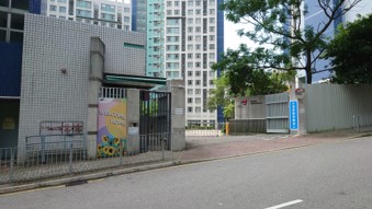 Main Entrance (Tat-Hong Avenue)