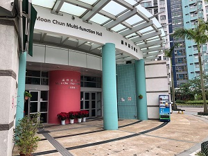 Moon Chun Multi-function Hall
